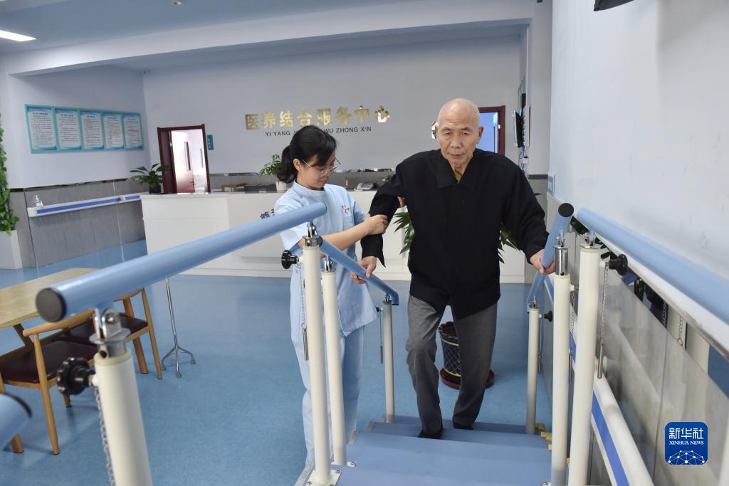 彩九c9官网版官网下载